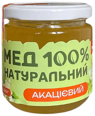 Натуральний мед Organat Акацієвий 250 г